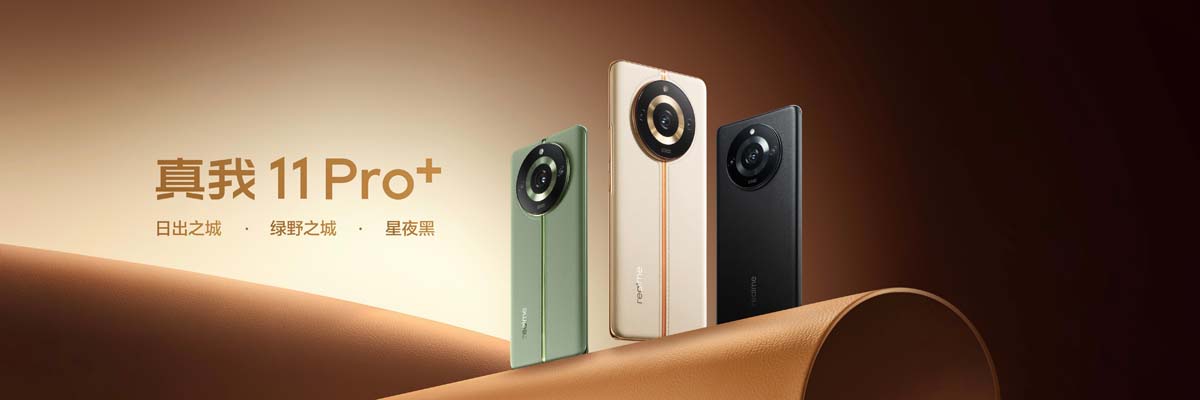 Realme 11 Series 
