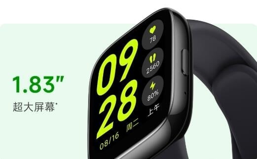 Redmi Watch 3 Lite sở hữu màn hình 1.83 inch