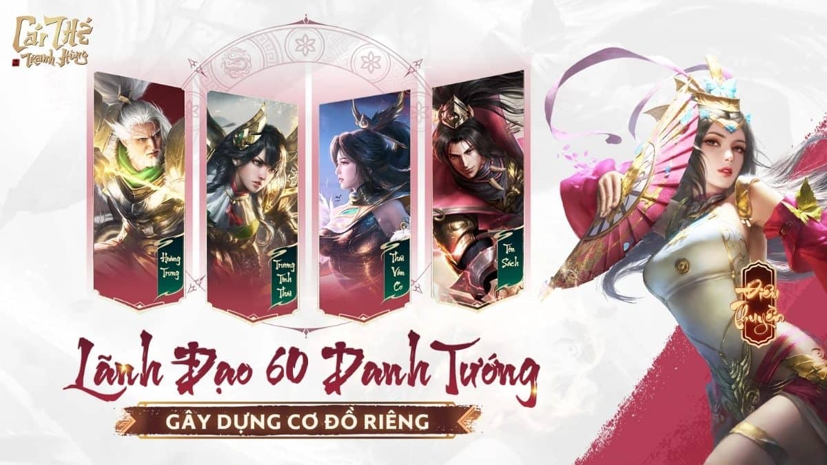 Sưu tầm danh tướng trong Garena Cái Thế Tranh Hùng