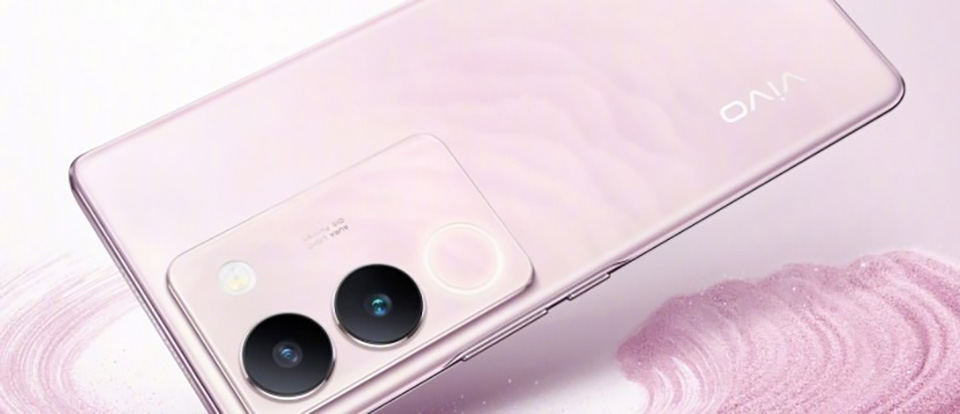 Hệ thống camera sau kép của Vivo S17