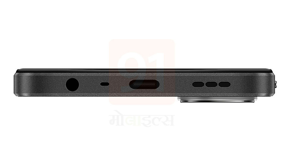Cạnh dưới của OPPO A78 4G