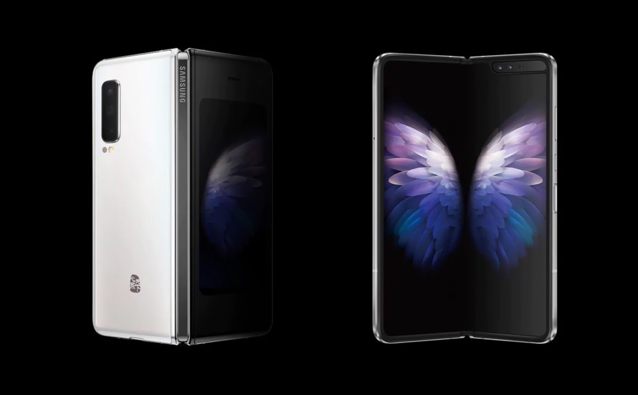 Phiên bản độc quyền của Galaxy Fold thế hệ đầu tiên ở thị trường Trung Quốc