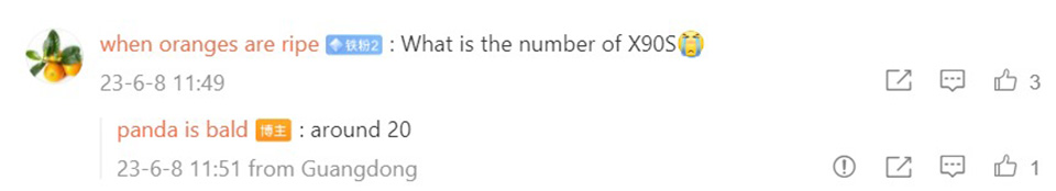 Vivo X90S ra mắt ngày 20/6