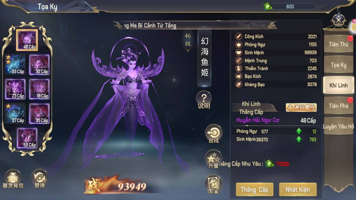 Full code Trảm Tiên Quyết mới nhất 2025