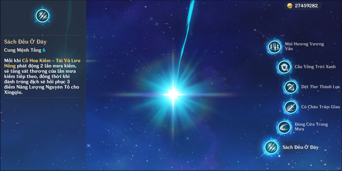 Genshin Impact: Hướng dẫn build Xingqiu, cột trụ của những đội hình mạnh nhất