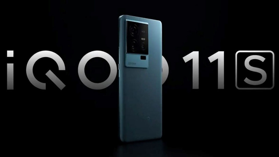 iQOO 11S sẽ ra mắt vào ngày 4/7