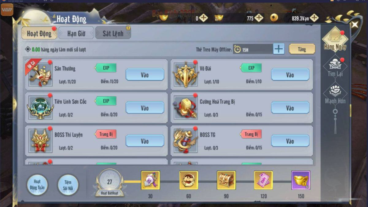 Cách tải Ma Kiếm Vô Song trên IOS
