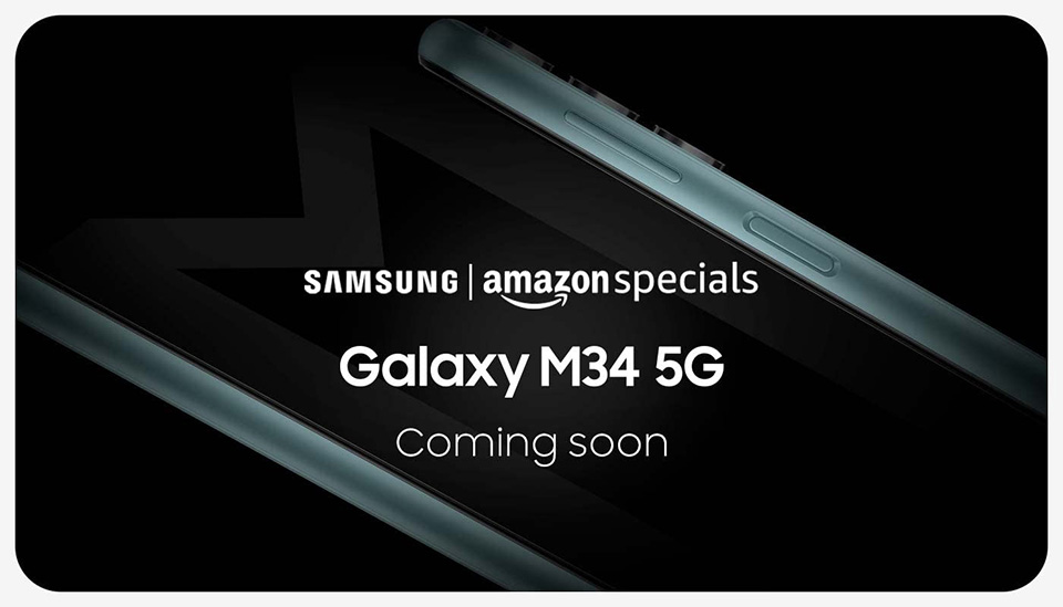 Teaser Galaxy M34 5G