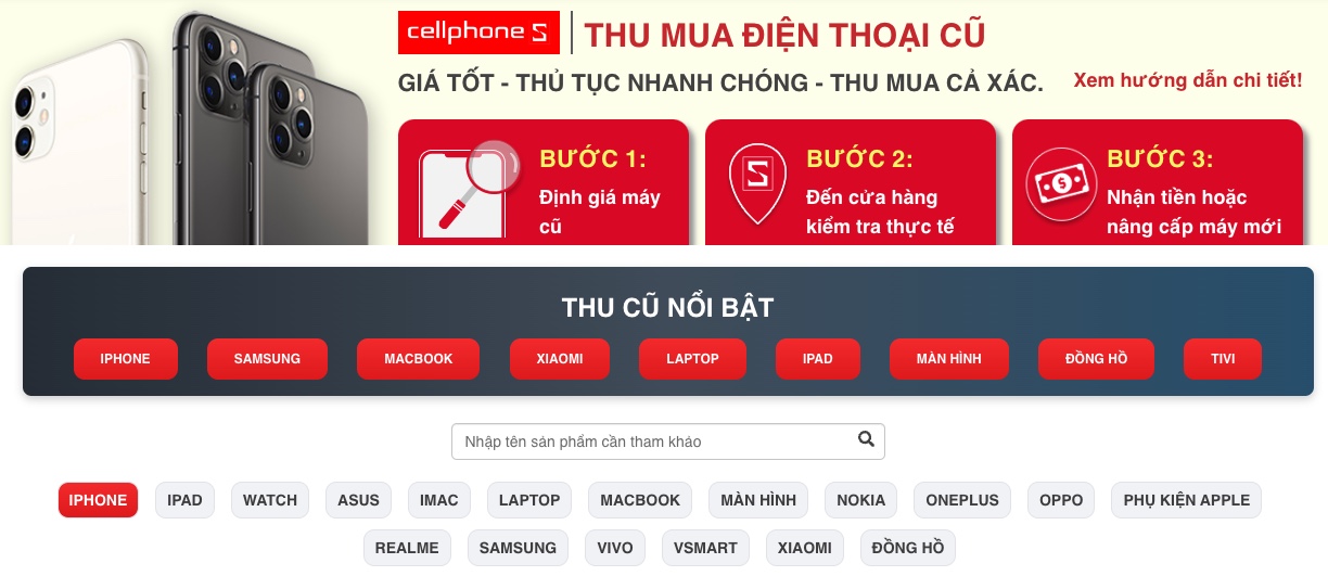 Giao diện trang web thu cũ đổi mới của CellphoneS