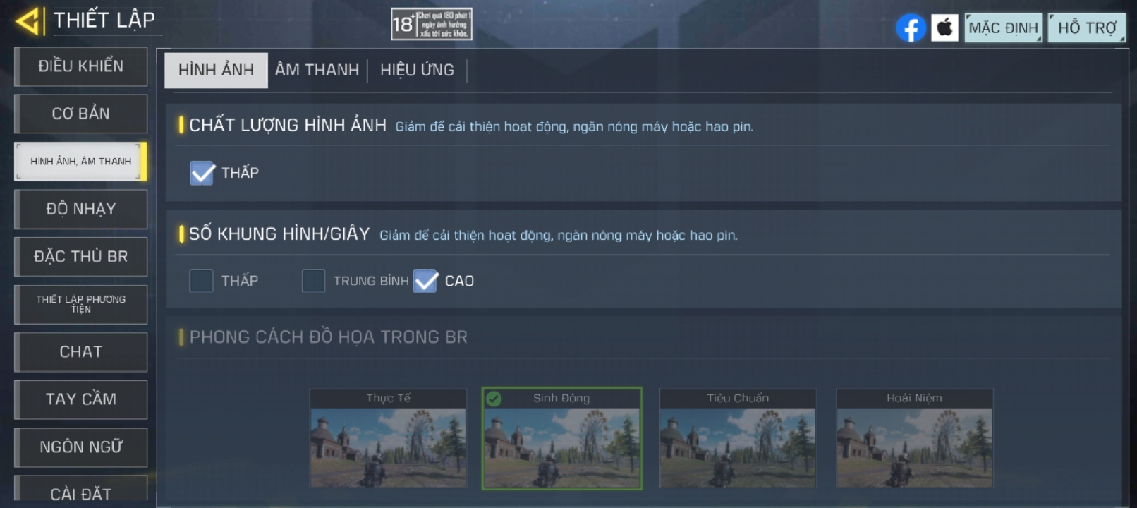 Call Of Duty Mobile