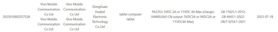 Vivo Pad Air đạt chứng nhận 3C