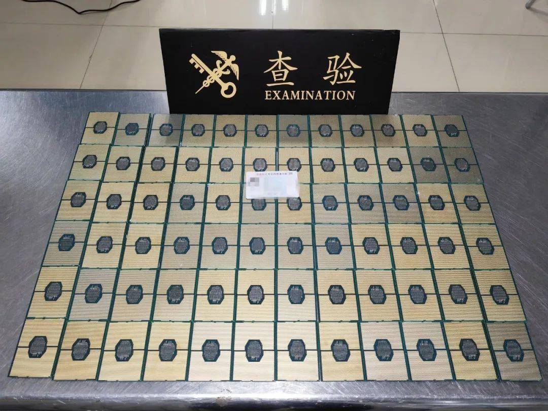 CPU là một thiết bị nhỏ, có giá trị nên những tên buôn lậu rất ưa chuộng mặt hàng này