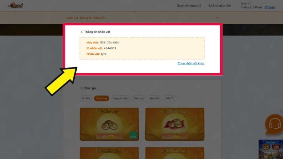 Cách nạp kiếm thế origin qua web cổng nạp VNG bước 2