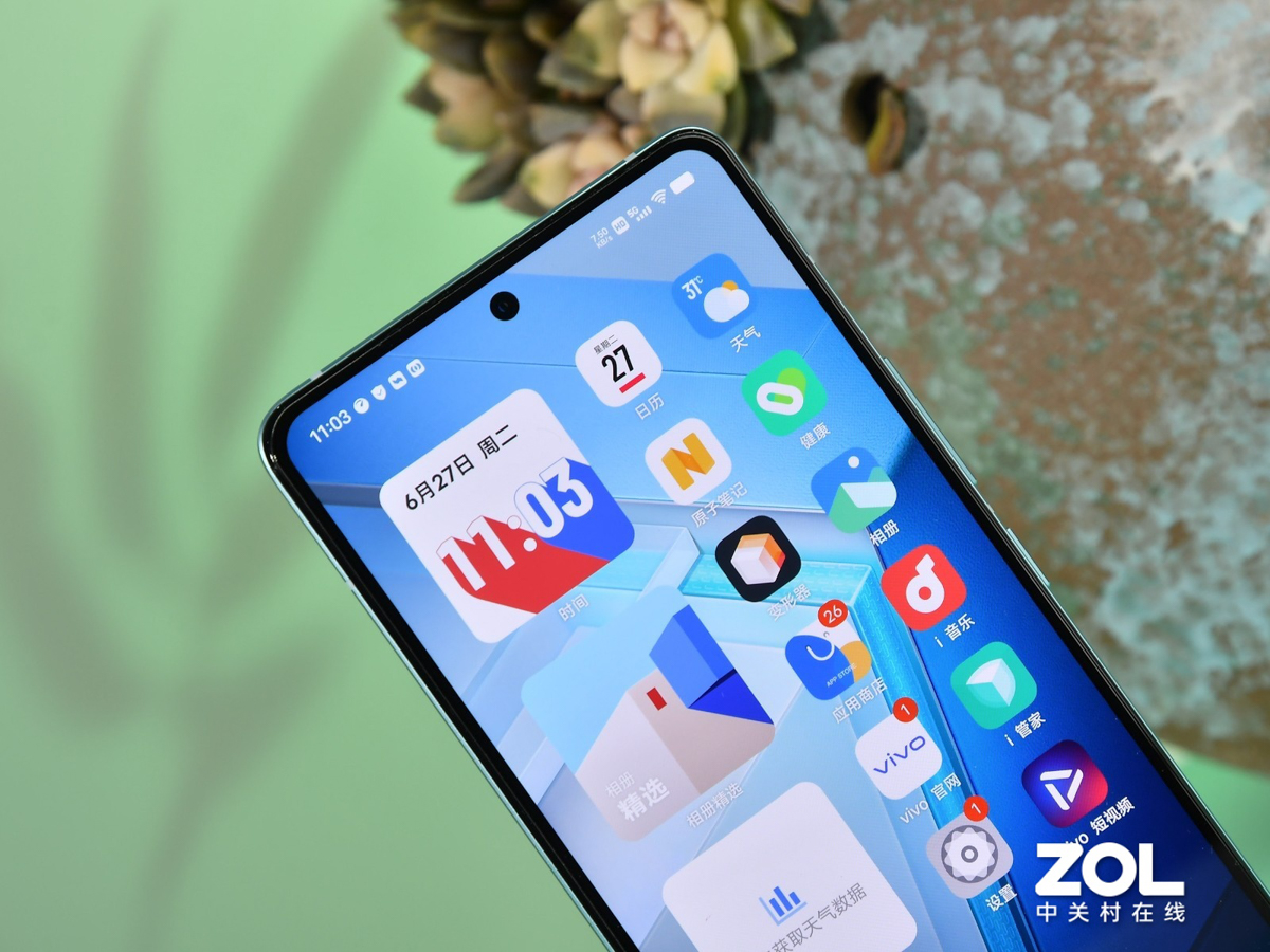 vivo iQOO 11S