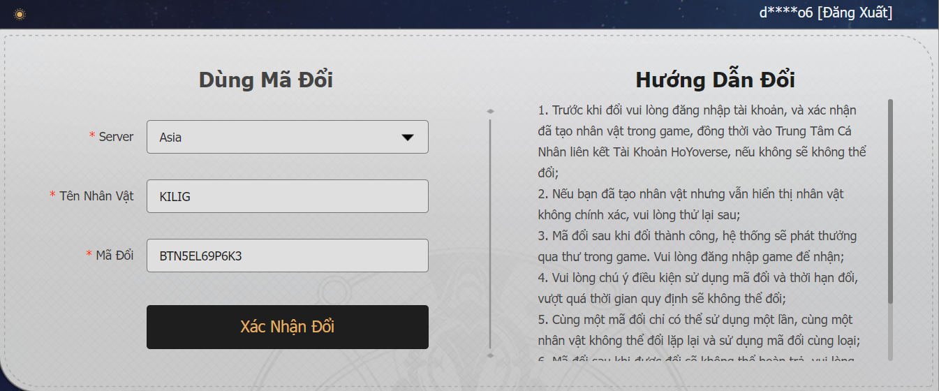 Copy code 