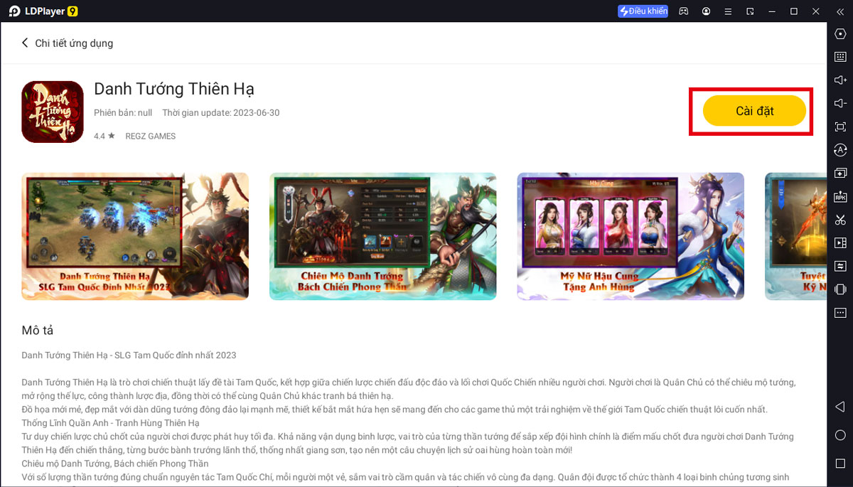 Cài đặt game Danh Tướng Thiên Hạ