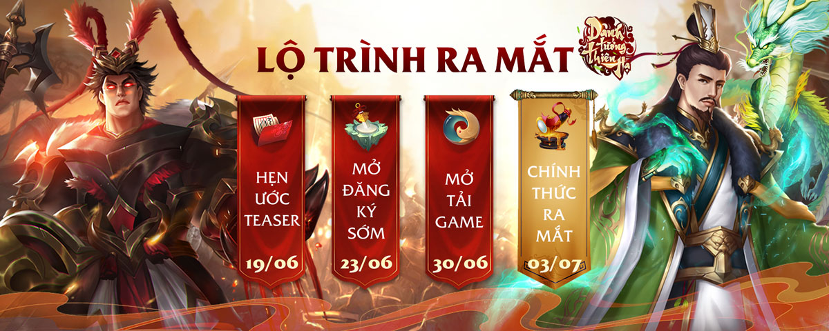 Danh Tướng Thiên Hạ là game chiến thuật 3D lấy bối cảnh Tam Quốc