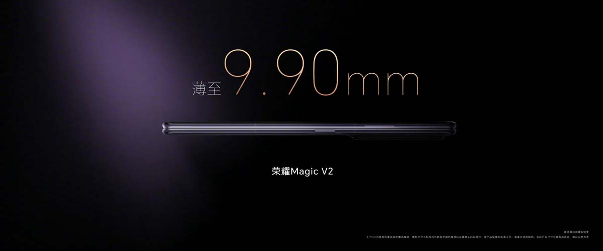 Honor Magic V2 chỉ có độ dày là 9.9mm