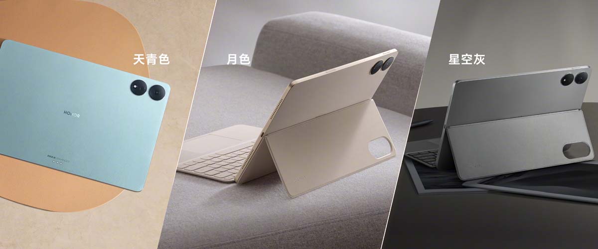 3 lựa chọn màu sắc của Honor MagicPad 13