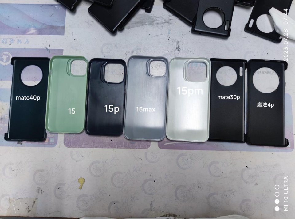 Ốp lưng dòng iPhone 15