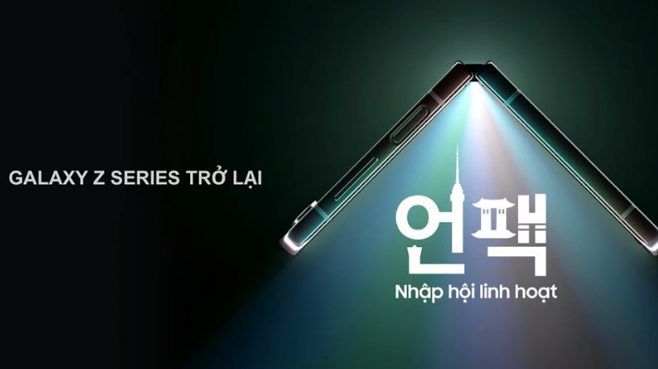 Sự kiện Galaxy Unpacked tiếp theo của Samsung