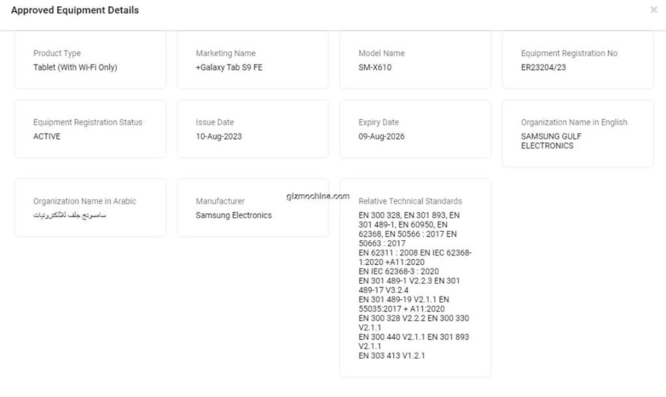 Galaxy Tab S9 FE Plus đạt chứng nhận TDRA