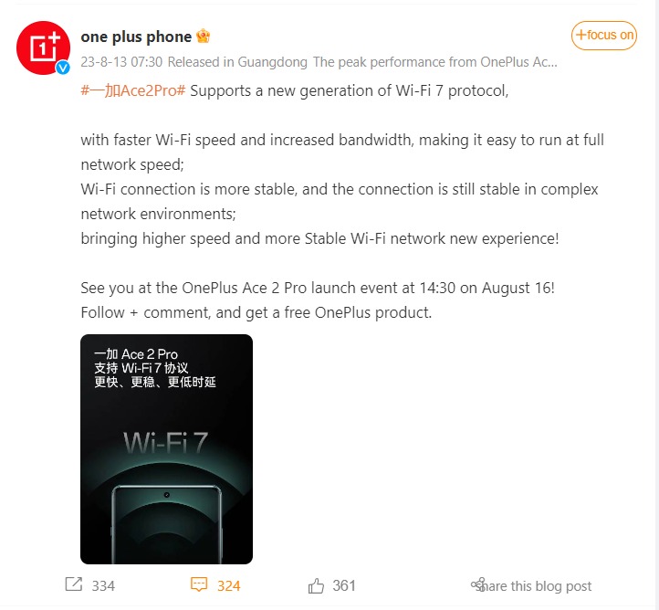 OnePlus Ace 2 Pro được xác nhận sẽ hỗ trợ WiFi 7