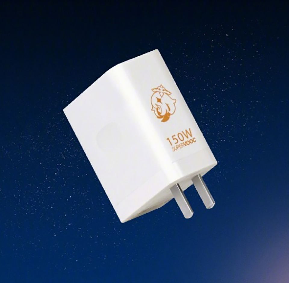 Củ sạc 150W