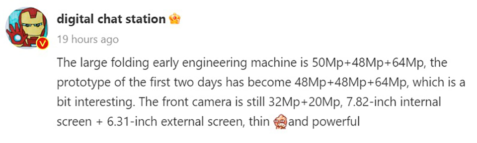 Rò rỉ thông số màn hình và camera của OPPO Find N3
