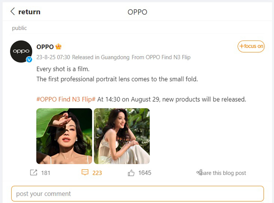 OPPO Find N3 Flip có ống kính chân dung