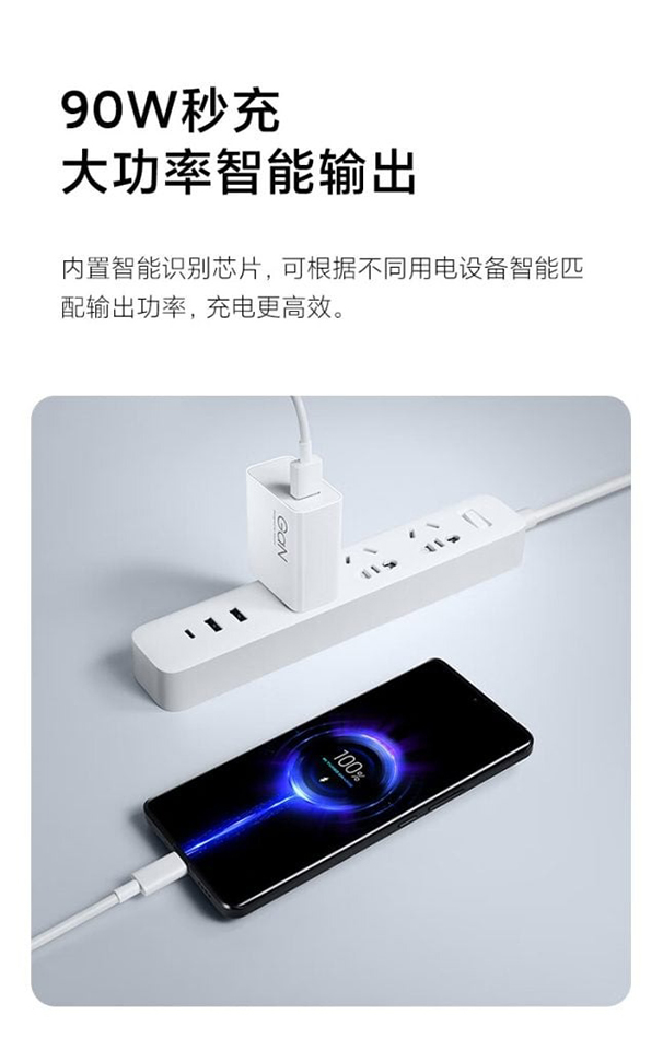 Xiaomi 90W GaN hỗ trợ nhiều thiết bị