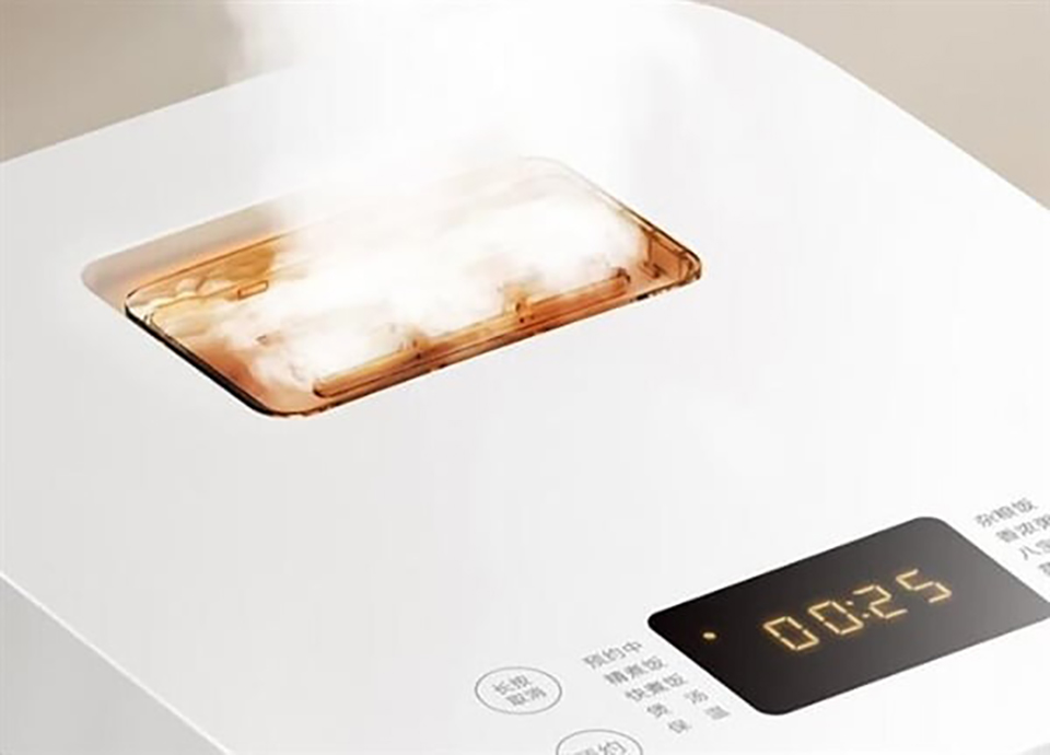 Xiaomi MIJIA C1 Pro 4L có giá khá rẻ