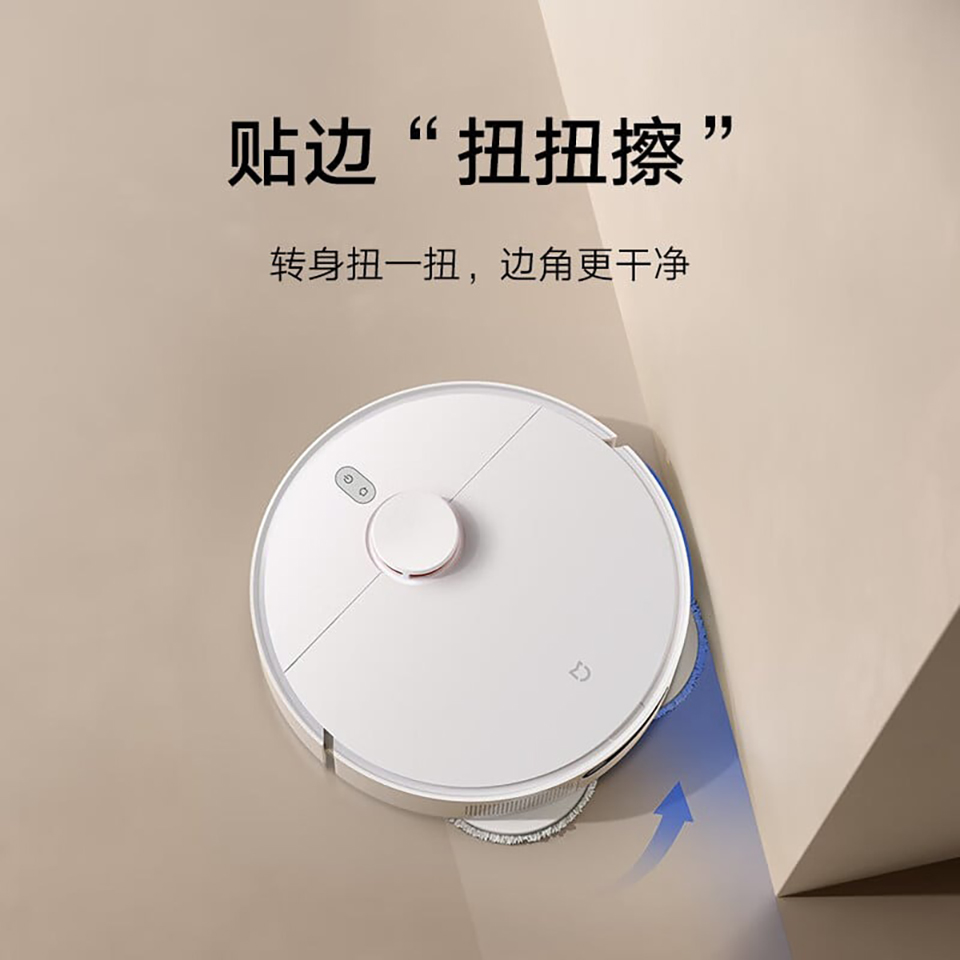 Robot hút bụi và lau nhà mới của Xiaomi sẽ làm sạch toàn diện ngôi nhà của bạn