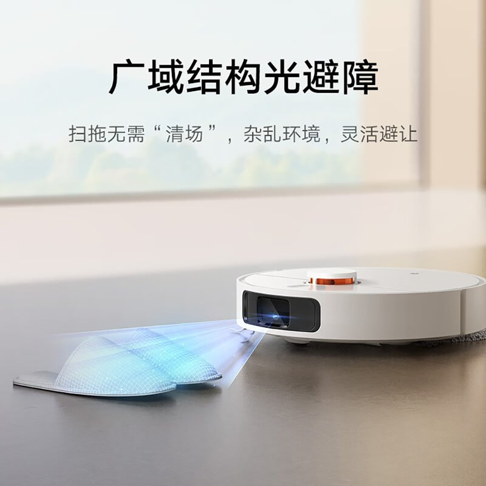 Robot hút bụi và lau nhà mới của Xiaomi đi kèm các cảm biến để tránh chướng ngại vật