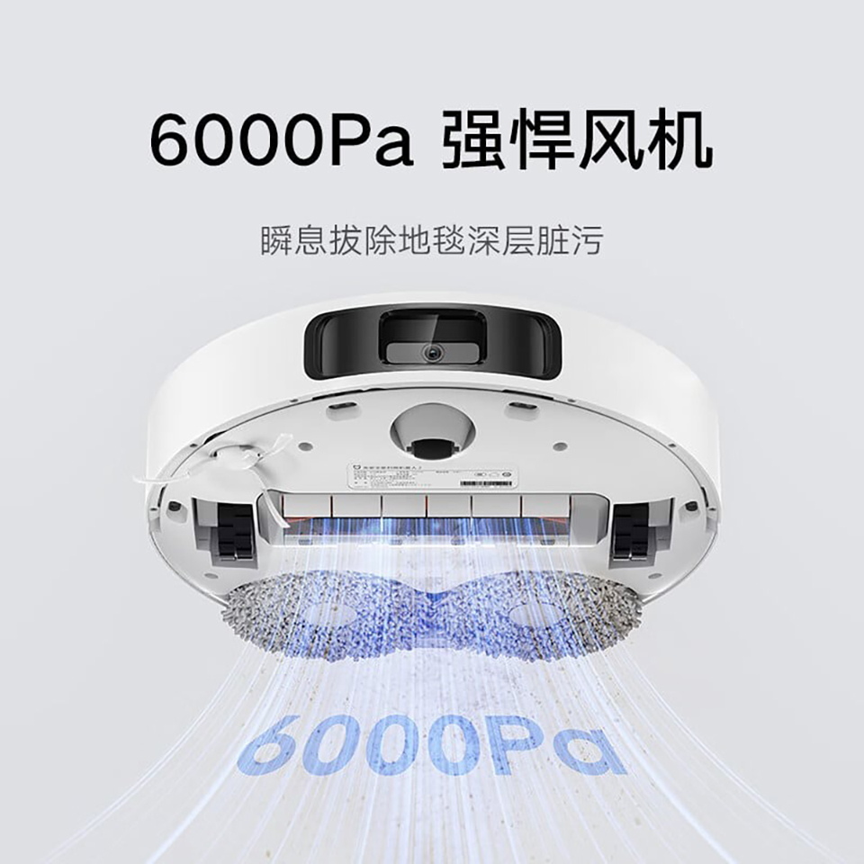 Robot hút bụi và lau nhà mới của Xiaomi có lực hút mạnh mẽ