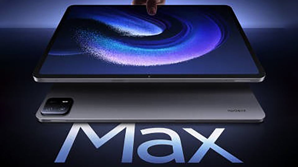Xiaomi Pad 6 Max sẽ ra mắt ngày 14/8