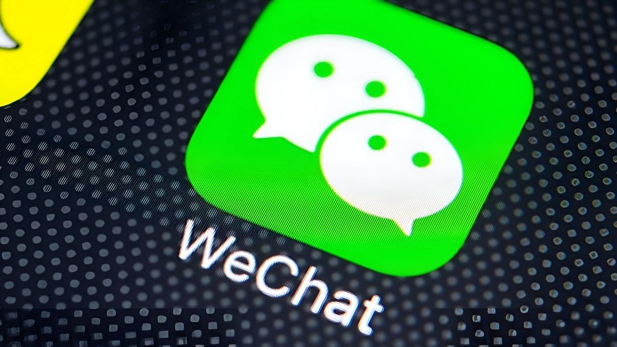 Thời gian lấy lại mật khẩu WeChat trong bao lâu?
