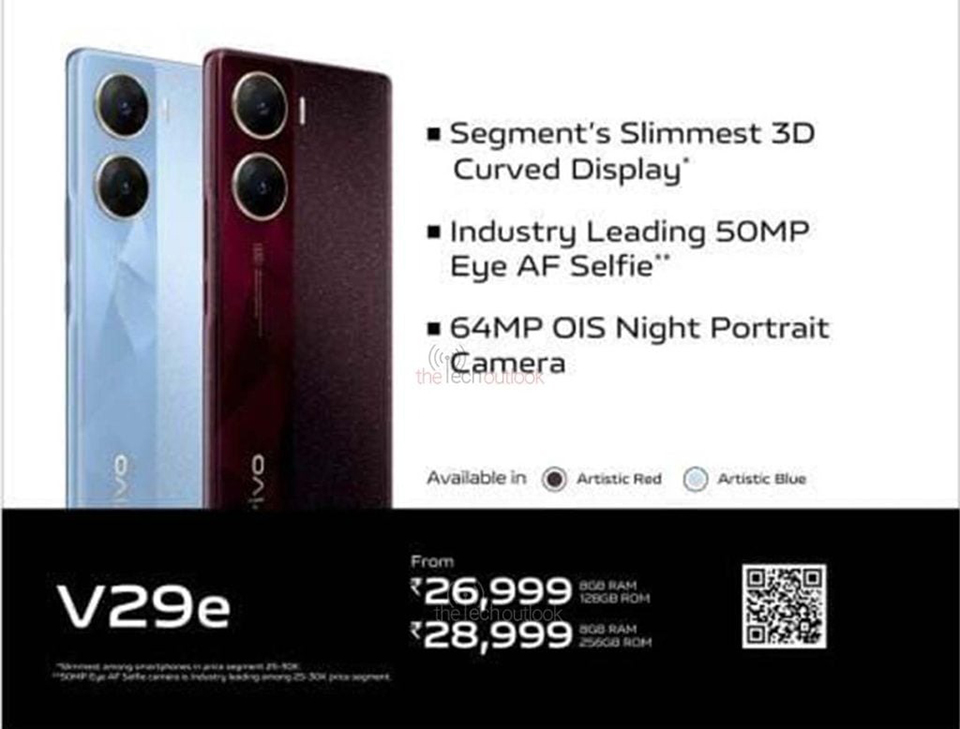 vivo V29e lộ giá bán