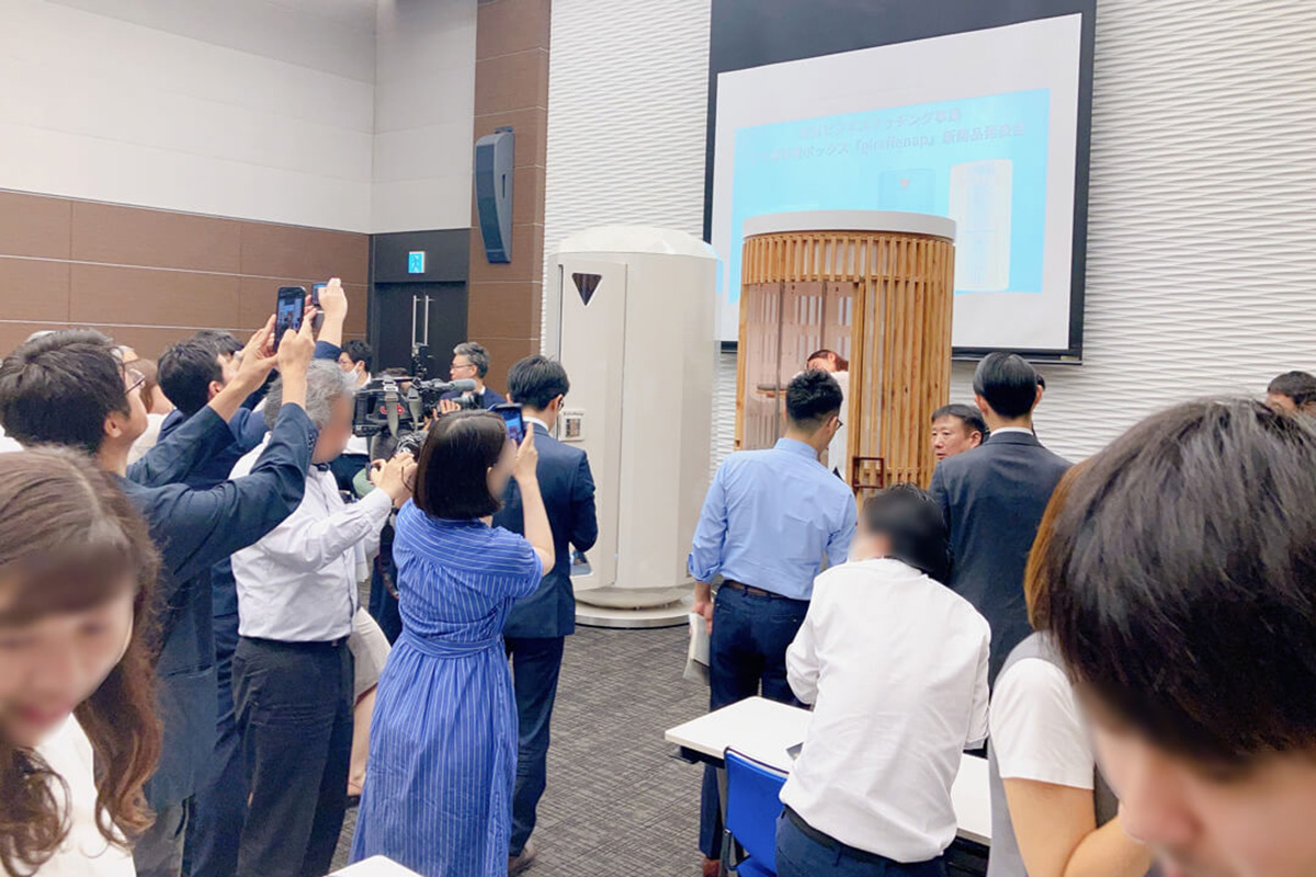 Nếu sản phẩm này nhận được sự đón nhận tích cực, nó sẽ tiếp tục được triển khai ở nhiều địa điểm khác