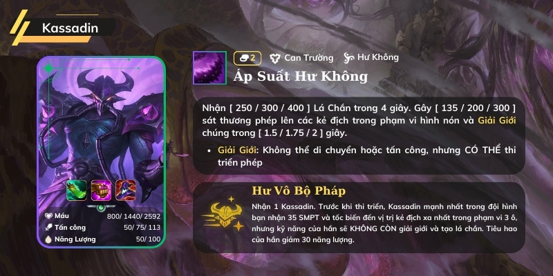 ĐTCL: Leo top 1 cùng Kassadin với 