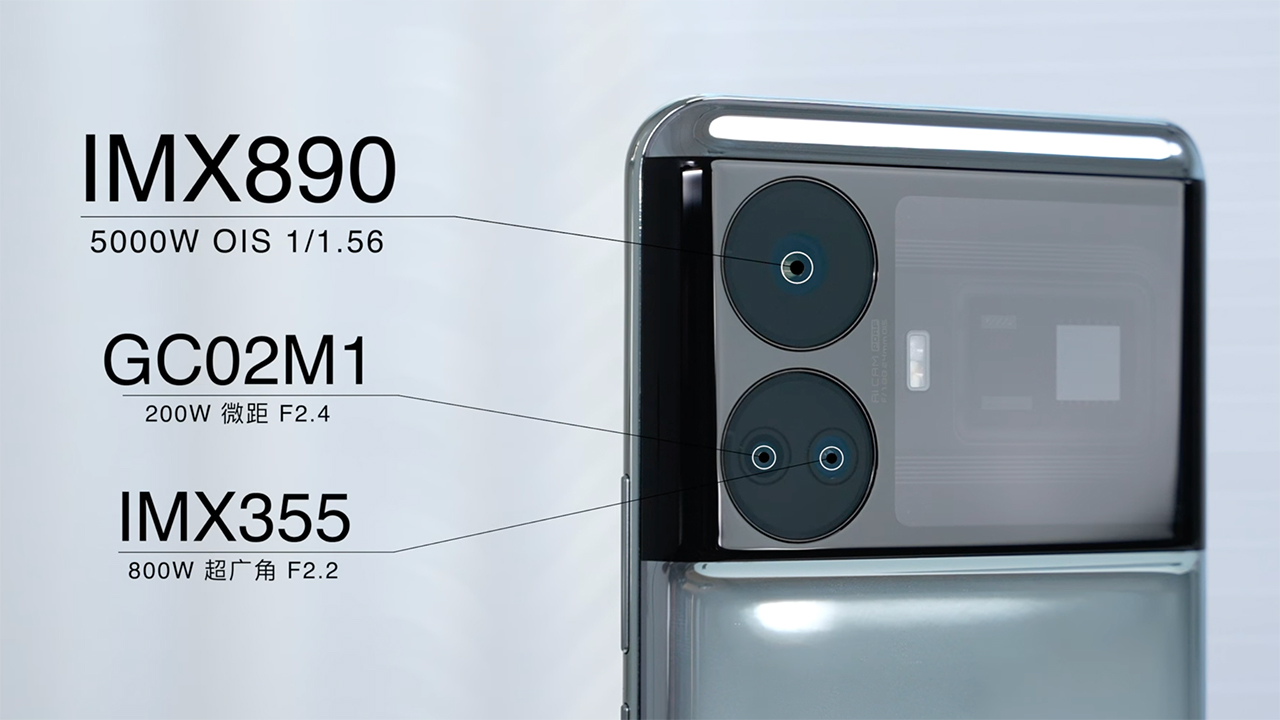 realme gt5 