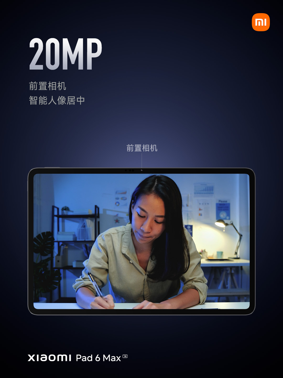 Camera trước có độ phân giải 20MP