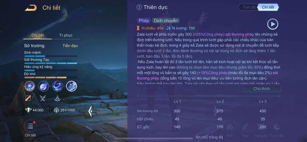 Chiêu 3 - Thiên Dực