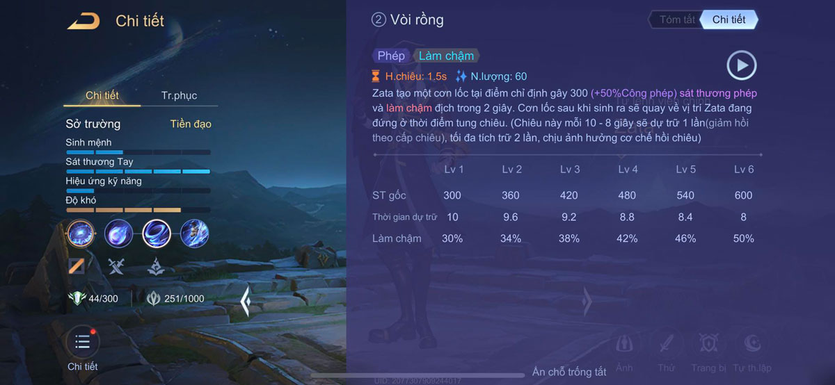 Chiêu 2 - Vòi Rồng