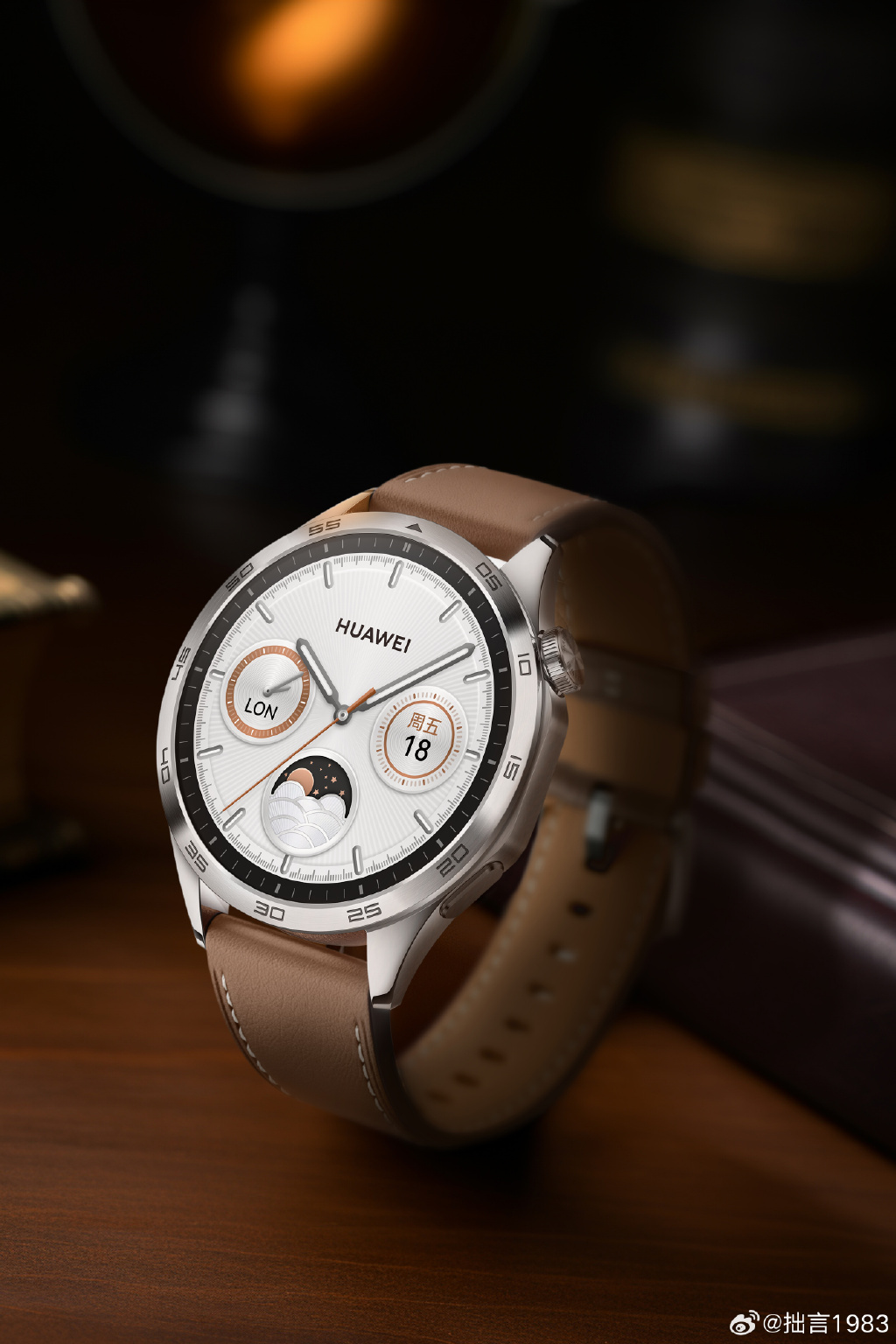 Huawei Watch GT4 46mm: Brown Leather