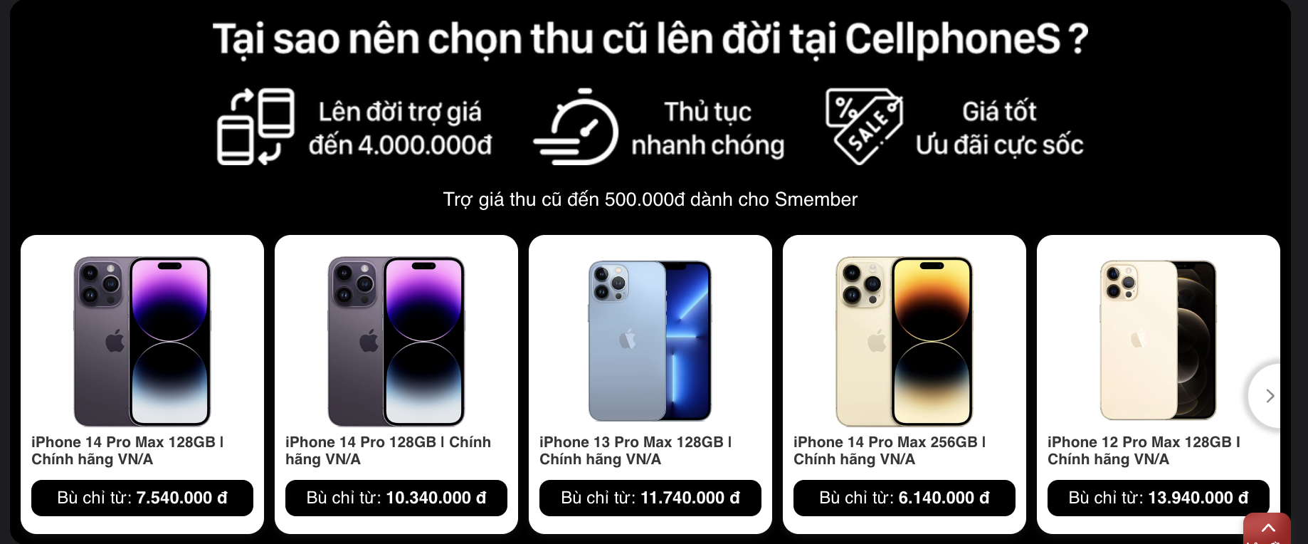 Hiện tại, một số cửa hàng bán lẻ như CellphoneS đang có chương trình thu cũ hấp dẫn hàng đầu hiện nay