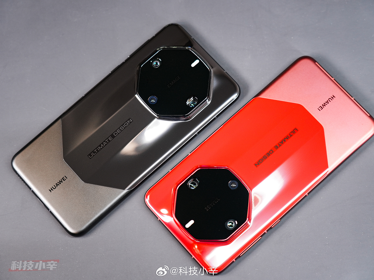 Huawei Mate 60 RS Ultimate Design 