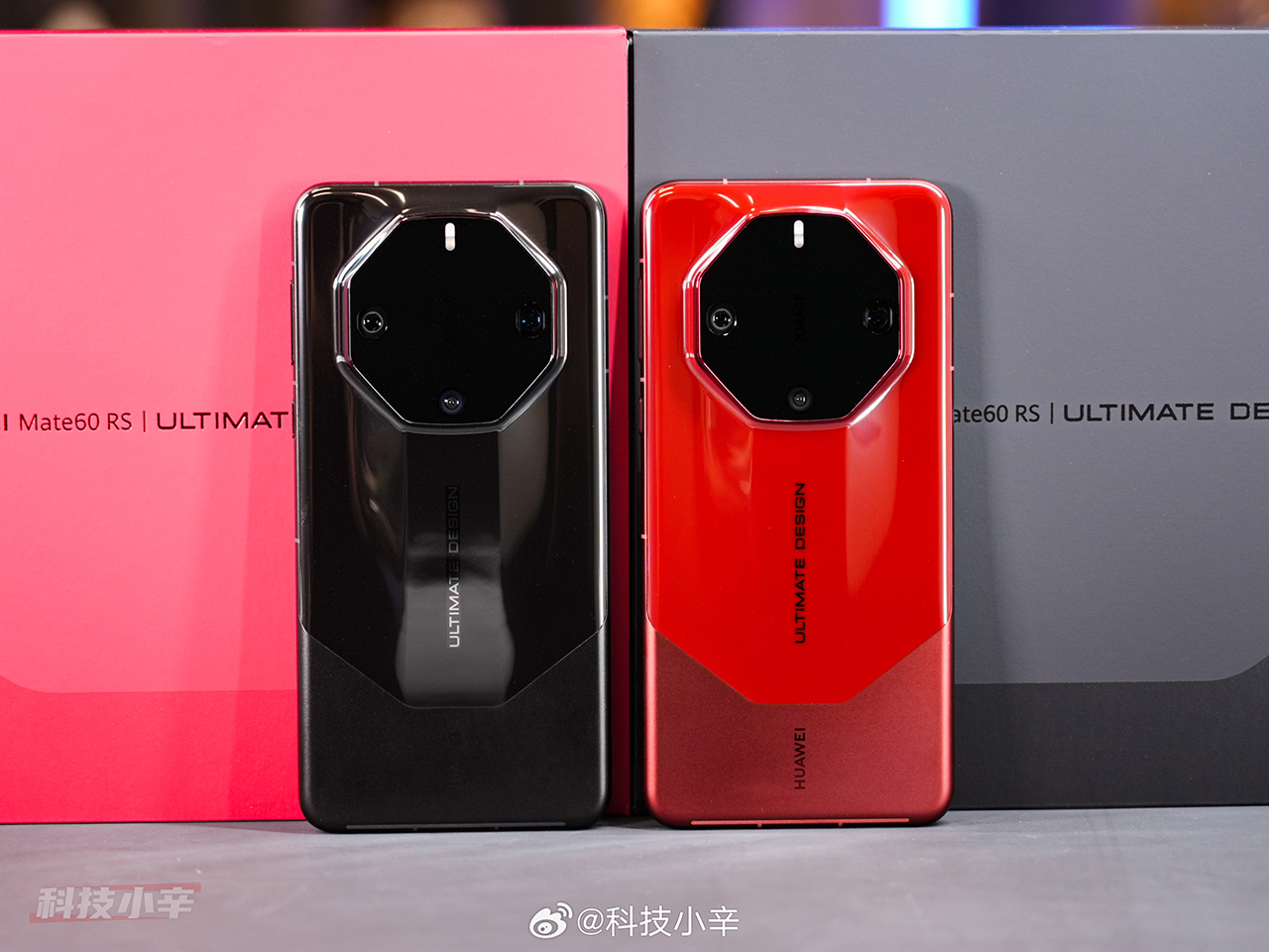 Huawei Mate 60 RS Ultimate Design 8