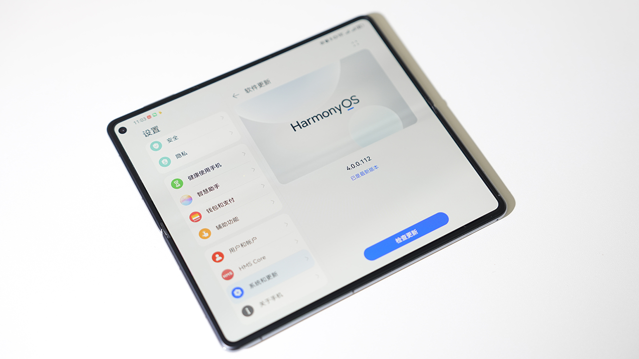 Huawei Mate X5