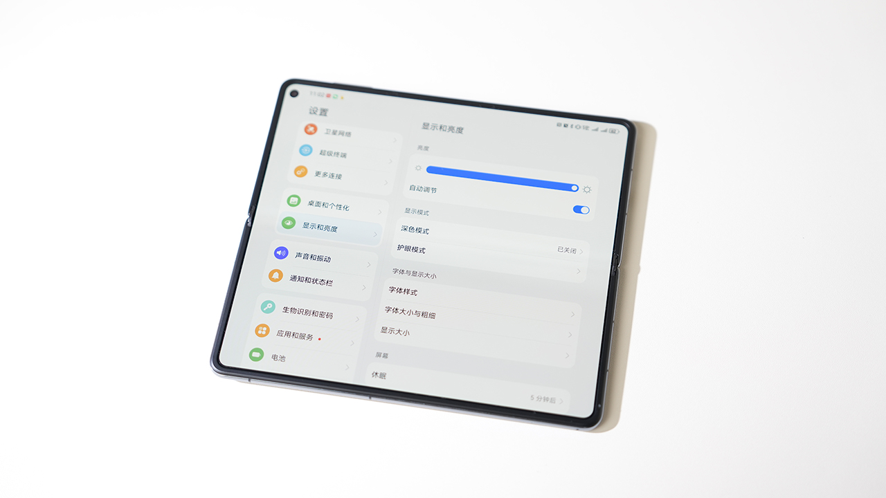 Huawei Mate X5